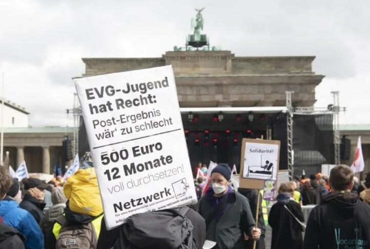 柏林數千工人示威要求改善薪酬待遇
